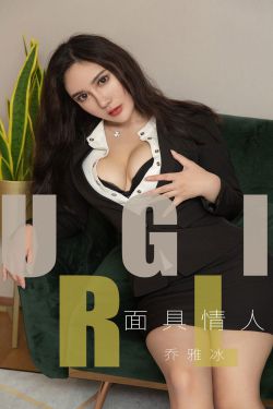 追女36房